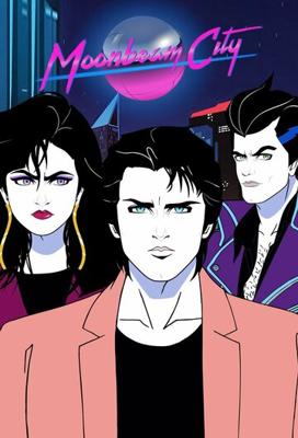 Город лунного луча / Moonbeam City () смотреть онлайн бесплатно в отличном качестве