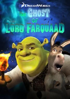 Шрэк 4-D / Shrek 4-D (2003) смотреть онлайн бесплатно в отличном качестве