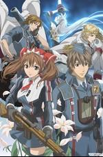 Хроники Валькирии / Senjou no Valkyria (2009) смотреть онлайн бесплатно в отличном качестве