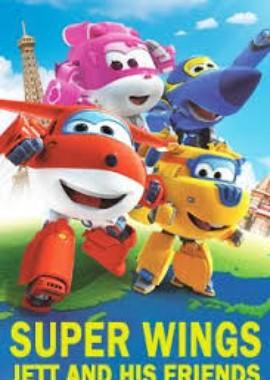 Супер Крылья: Джетт и его друзья  (Super Wings. Jett and his friends)  года смотреть онлайн бесплатно в отличном качестве. Постер