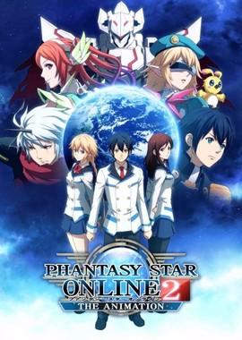 Звездная фантазия онлайн 2 / Phantasy Star Online 2 The Animation (2016) смотреть онлайн бесплатно в отличном качестве