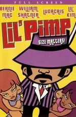 Дамский угодник / Lil' Pimp (2005) смотреть онлайн бесплатно в отличном качестве