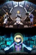 Тяжелый Объект (Heavy Object)  года смотреть онлайн бесплатно в отличном качестве. Постер