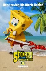 Губка Боб в 3D / The SpongeBob Movie: Sponge Out of Water (None) смотреть онлайн бесплатно в отличном качестве