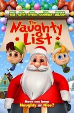 Список Санты (The Naughty List)  года смотреть онлайн бесплатно в отличном качестве. Постер