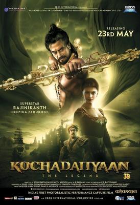 Кочадайян - легенда / Kochadaiiyaan (None) смотреть онлайн бесплатно в отличном качестве