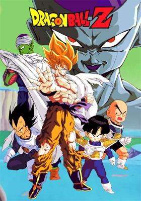 Драконий жемчуг Зет (Dragon Ball Z)  года смотреть онлайн бесплатно в отличном качестве. Постер