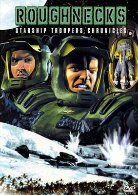 Звездный десант 5. Операция "Зефир" (The Starship Troopers Chronicles. Roughnecks: The Zephyr Campaign)  года смотреть онлайн бесплатно в отличном качестве. Постер