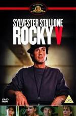 Рокки 5 (Rocky V)  года смотреть онлайн бесплатно в отличном качестве. Постер