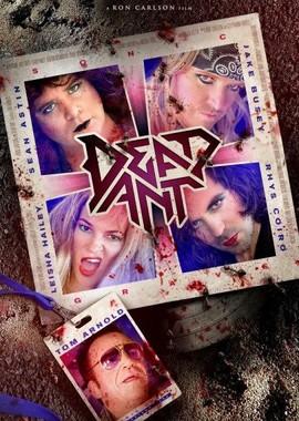 Мёртвый муравей / Dead Ant (2017) смотреть онлайн бесплатно в отличном качестве