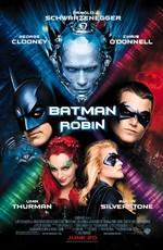 Бэтмен и Робин / Batman & Robin () смотреть онлайн бесплатно в отличном качестве