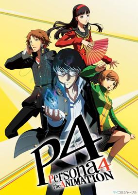 Персона 4 (Persona 4 The Animation) 2011 года смотреть онлайн бесплатно в отличном качестве. Постер