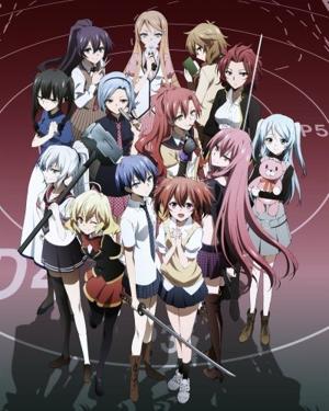 Загадка Дьявола (Akuma no Riddle)  года смотреть онлайн бесплатно в отличном качестве. Постер