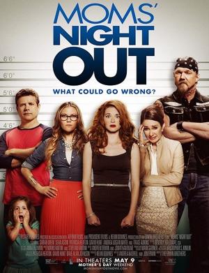 Ночь отдыха для мам / Moms' Night Out () смотреть онлайн бесплатно в отличном качестве