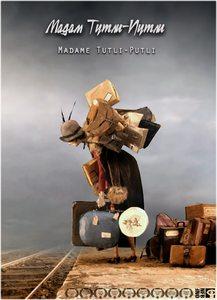 Мадам Тутли-Путли / Madame Tutli-Putli (2007) смотреть онлайн бесплатно в отличном качестве