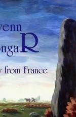 Эвен Конгар (Ewenn Congar)  года смотреть онлайн бесплатно в отличном качестве. Постер