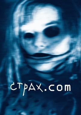 Страх.com / FearDotCom (2002) смотреть онлайн бесплатно в отличном качестве