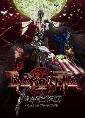 Байонетта: Кровавая судьба / Bayonetta: Bloody Fate () смотреть онлайн бесплатно в отличном качестве