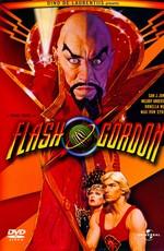 Флэш Гордон / Flash Gordon (1980) смотреть онлайн бесплатно в отличном качестве