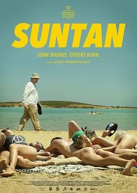 Загар / Suntan (2016) смотреть онлайн бесплатно в отличном качестве