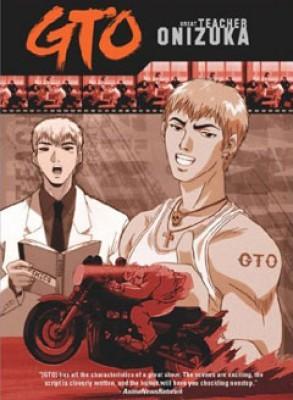 Крутой учитель Онидзука / GTO: Great Teacher Onizuka (None) смотреть онлайн бесплатно в отличном качестве