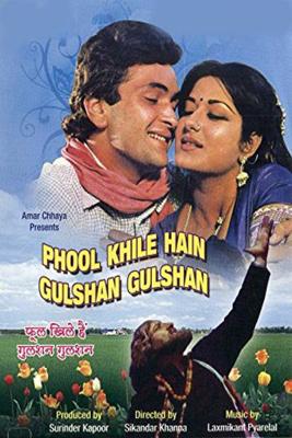 Цветы распустились в саду / Phool Khile Hain Gulshan Gulshan (1978) смотреть онлайн бесплатно в отличном качестве