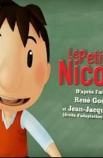 Привет, я Николя! (Le petit Nicolas) 2009 года смотреть онлайн бесплатно в отличном качестве. Постер