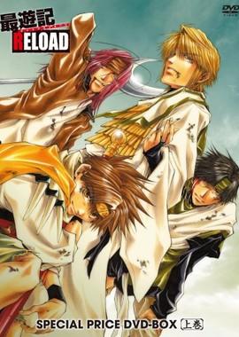 Саюки: Перезарядка / Saiyuki Reload (2003) смотреть онлайн бесплатно в отличном качестве