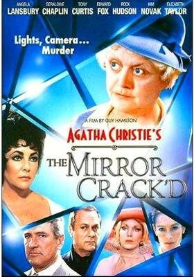 Зеркало треснуло / The Mirror Crack'd (1980) смотреть онлайн бесплатно в отличном качестве