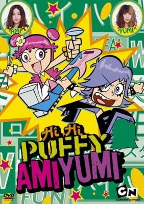 Хай Хай Паффи АмиЮми / Hi Hi Puffy AmiYumi () смотреть онлайн бесплатно в отличном качестве