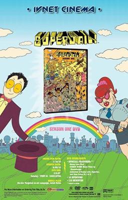 Супер тюрьма! (Superjail!) 2007 года смотреть онлайн бесплатно в отличном качестве. Постер