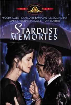 Звездные воспоминания / Stardust Memories (1980) смотреть онлайн бесплатно в отличном качестве