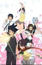 Вишневый Квартет / Yozakura Quartet (2008) смотреть онлайн бесплатно в отличном качестве