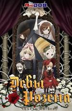 Дева-роза / Rozen Maiden Zuruckspulen () смотреть онлайн бесплатно в отличном качестве