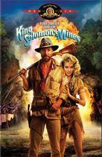 Копи царя Соломона (King Solomon's Mines)  года смотреть онлайн бесплатно в отличном качестве. Постер