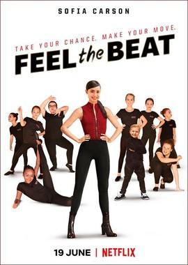 Чувствуй ритм / Feel the Beat () смотреть онлайн бесплатно в отличном качестве