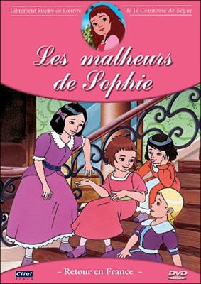 Проделки Софи / Les malheurs de Sophie (None) смотреть онлайн бесплатно в отличном качестве