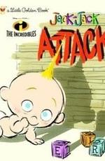 Джек-Джек атакует / Jack-Jack Attack (2005) смотреть онлайн бесплатно в отличном качестве