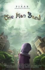 Человек-оркестр (One Man Band) 2005 года смотреть онлайн бесплатно в отличном качестве. Постер