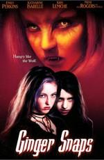 Оборотень  (Ginger Snaps) 2000 года смотреть онлайн бесплатно в отличном качестве. Постер