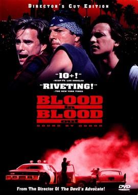 За кровь платят кровью / Blood in Blood out () смотреть онлайн бесплатно в отличном качестве