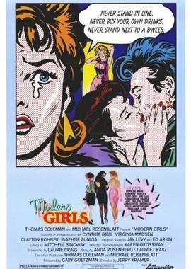 Современные девчонки / Modern Girls (1986) смотреть онлайн бесплатно в отличном качестве