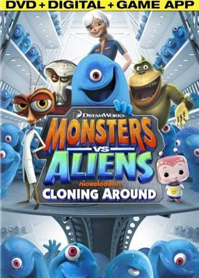 Монстры против Пришельцев / Monsters vs. Aliens (None) смотреть онлайн бесплатно в отличном качестве