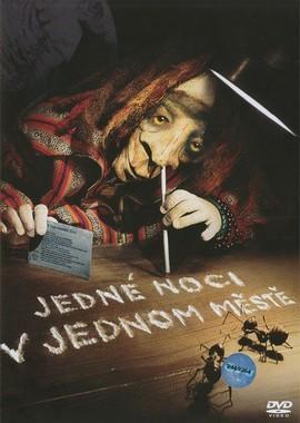 Однажды ночью в одном городе (Jedné noci v jednom městě) 2007 года смотреть онлайн бесплатно в отличном качестве. Постер