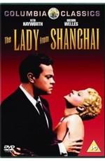 Леди из Шанхая / The Lady from Shanghai () смотреть онлайн бесплатно в отличном качестве