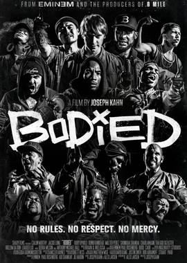 Насыщенный / Bodied (2018) смотреть онлайн бесплатно в отличном качестве