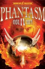 Фантазм 4: Забвение / Phantasm IV: Oblivion (None) смотреть онлайн бесплатно в отличном качестве