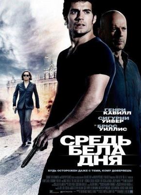 Эффект Лазаря (The Lazarus Effect)  года смотреть онлайн бесплатно в отличном качестве. Постер