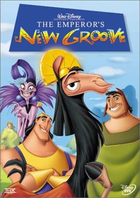 Похождения императора: Дилогия (The Emperor's New Groove: Dilogy) 2000 года смотреть онлайн бесплатно в отличном качестве. Постер