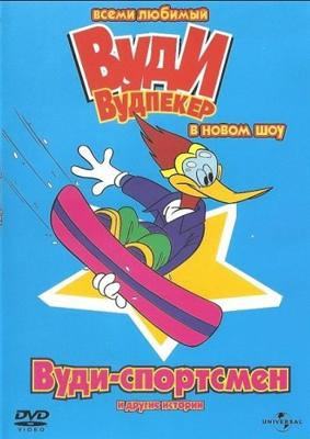 Вуди Вудпекер в новом шоу / The New Woody Woodpecker Show (None) смотреть онлайн бесплатно в отличном качестве